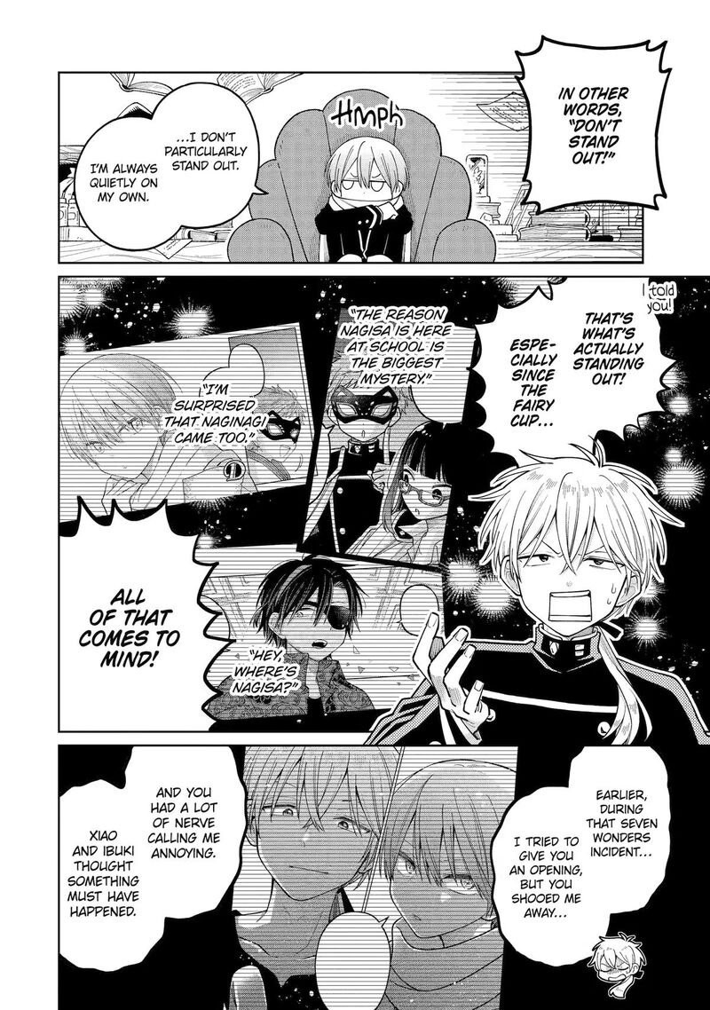 Sensei Bokutachi Ga Sekai Wo Horoboshimasu 61 4