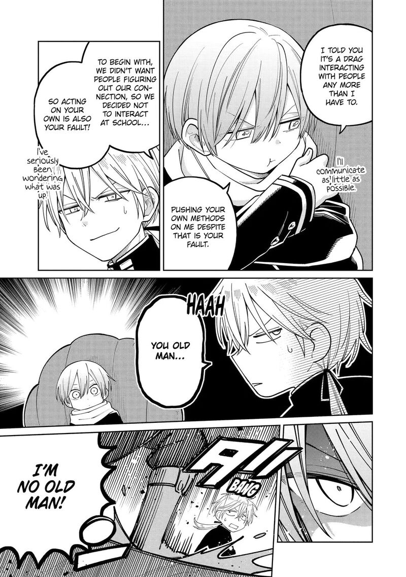 Sensei Bokutachi Ga Sekai Wo Horoboshimasu 61 5