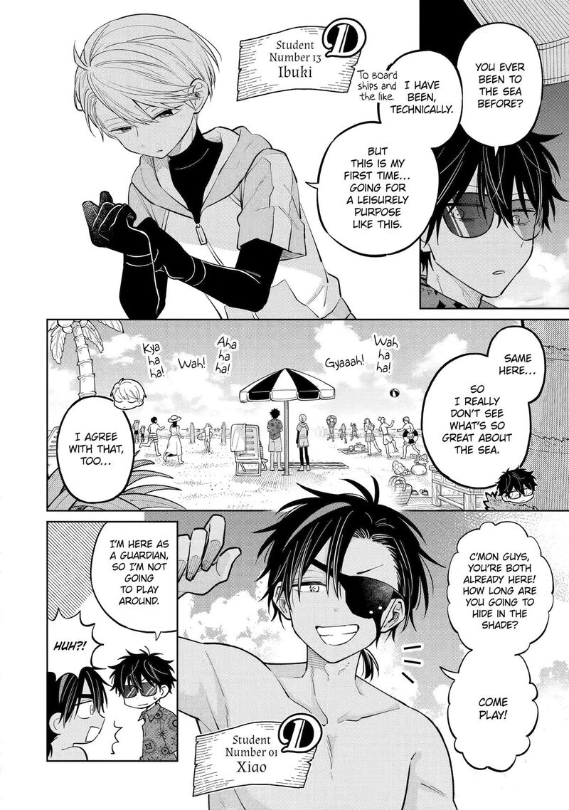 Sensei Bokutachi Ga Sekai Wo Horoboshimasu 62 7