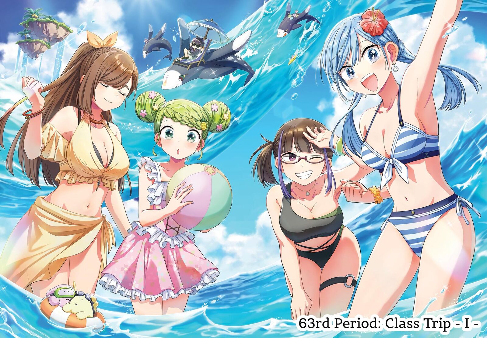 Sensei Bokutachi Ga Sekai Wo Horoboshimasu 63 2