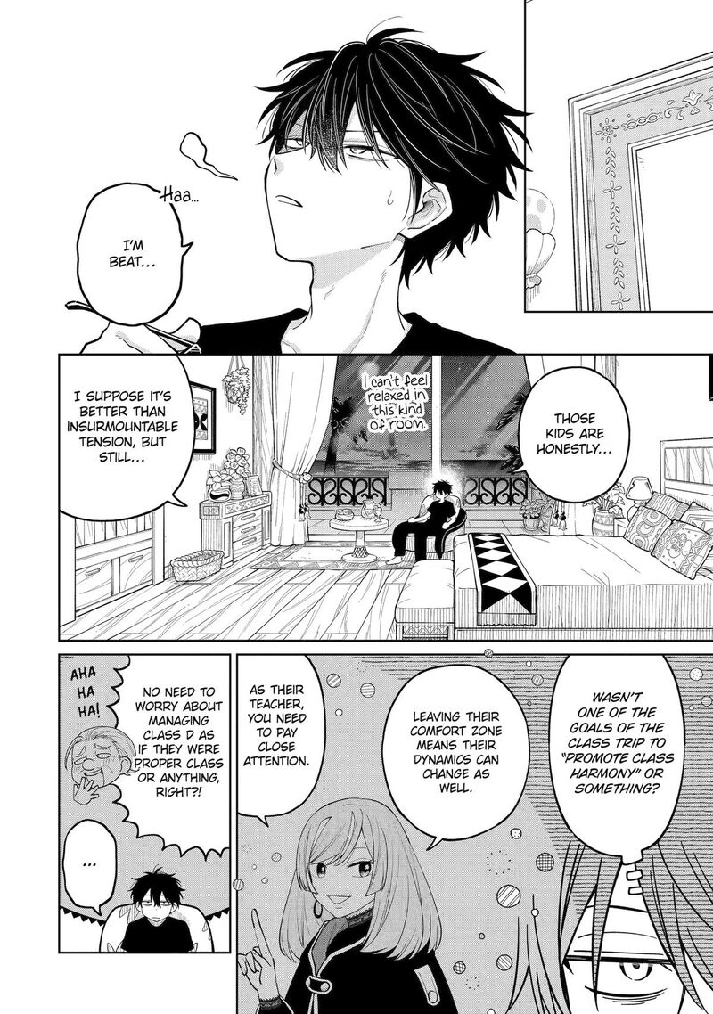Sensei Bokutachi Ga Sekai Wo Horoboshimasu 63 3