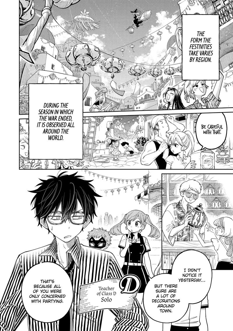 Sensei Bokutachi Ga Sekai Wo Horoboshimasu 64 2