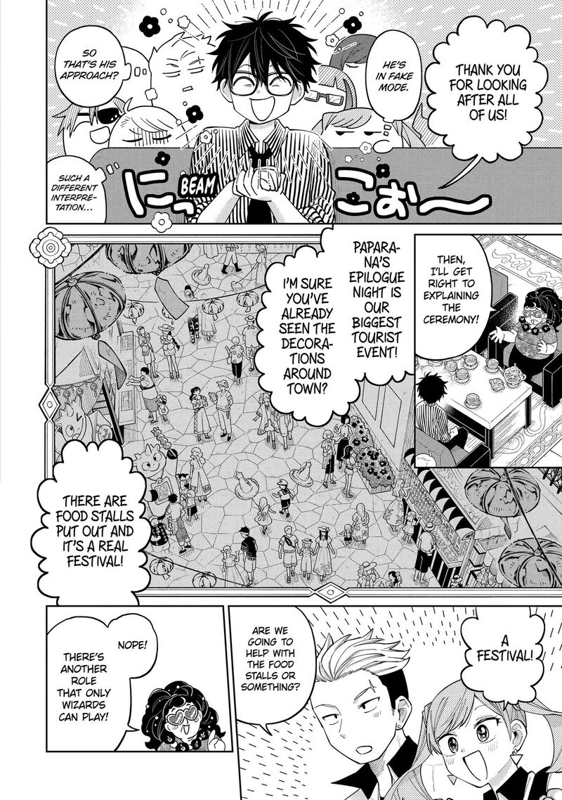 Sensei Bokutachi Ga Sekai Wo Horoboshimasu 64 22