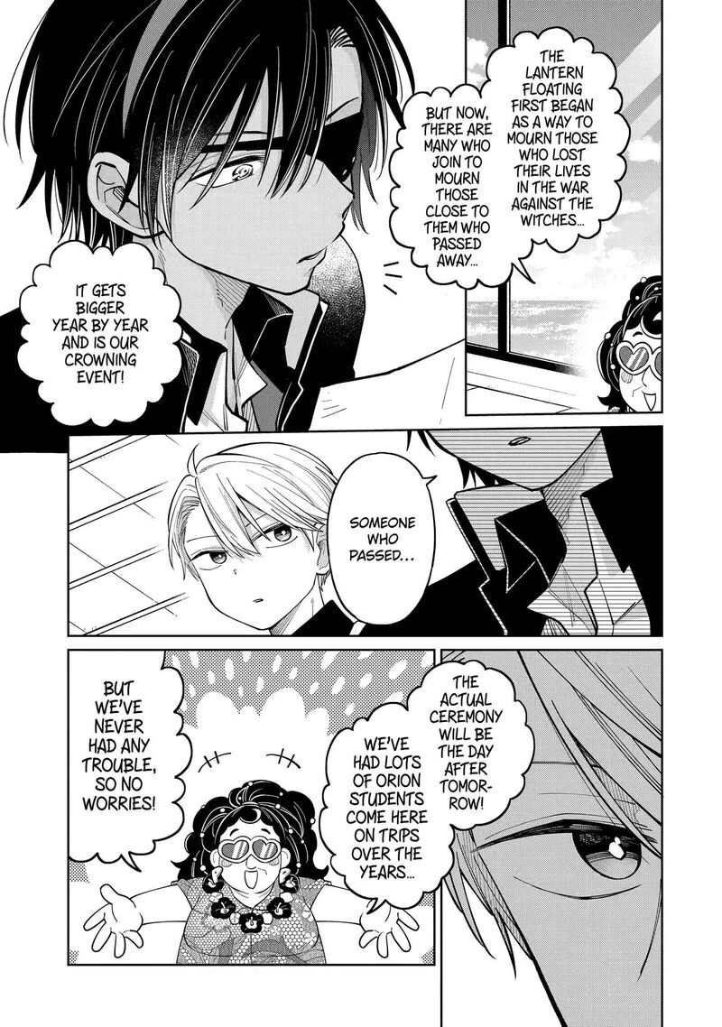 Sensei Bokutachi Ga Sekai Wo Horoboshimasu 64 25