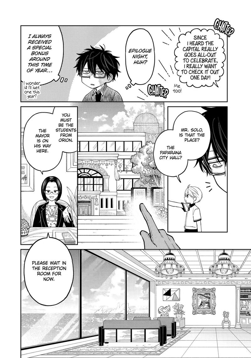 Sensei Bokutachi Ga Sekai Wo Horoboshimasu 64 4