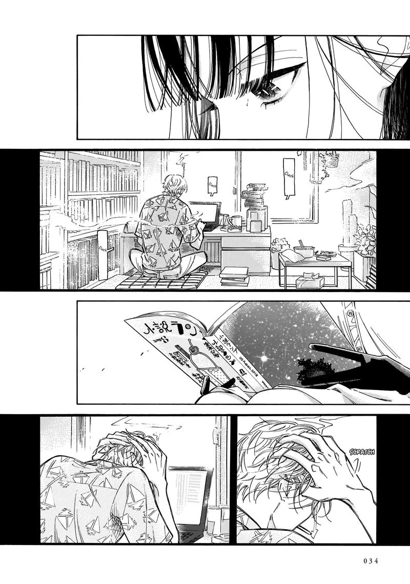 Sensei Kongetsu Dou Desu Ka 1 33