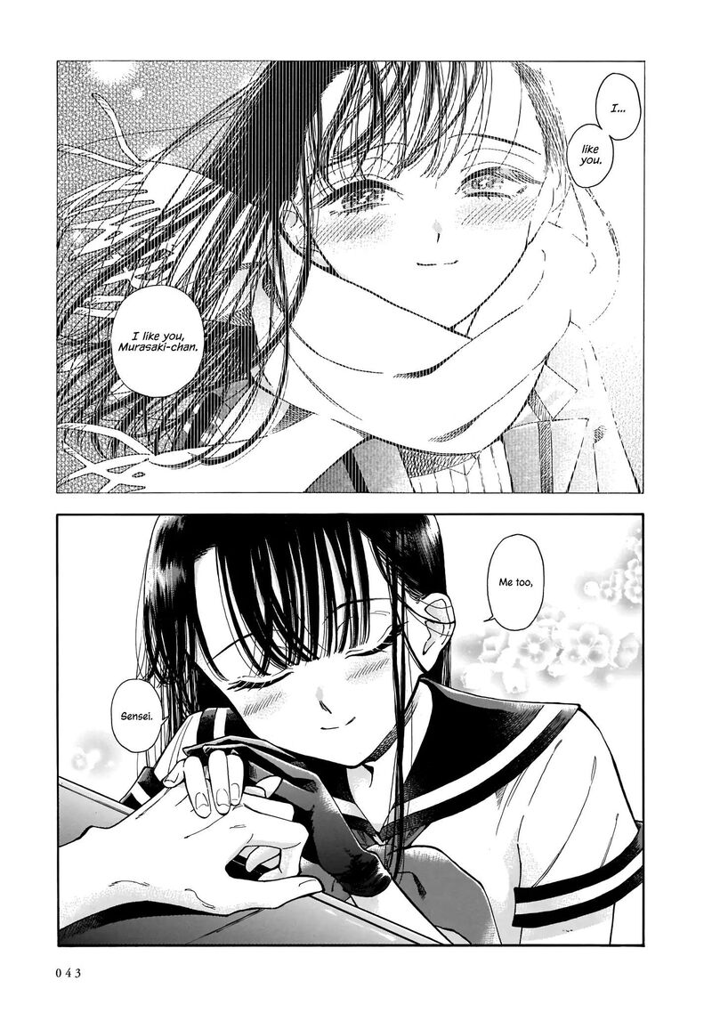 Sensei Kongetsu Dou Desu Ka 1 41