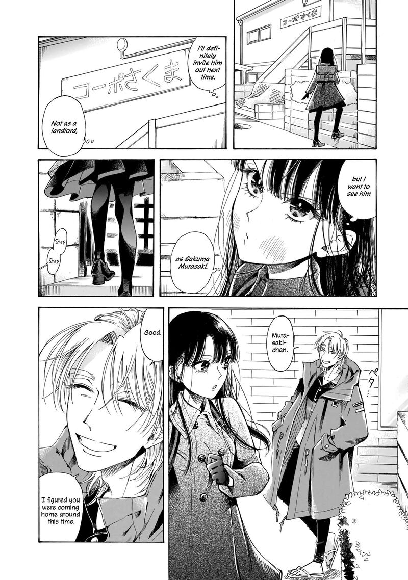 Sensei Kongetsu Dou Desu Ka 11 16