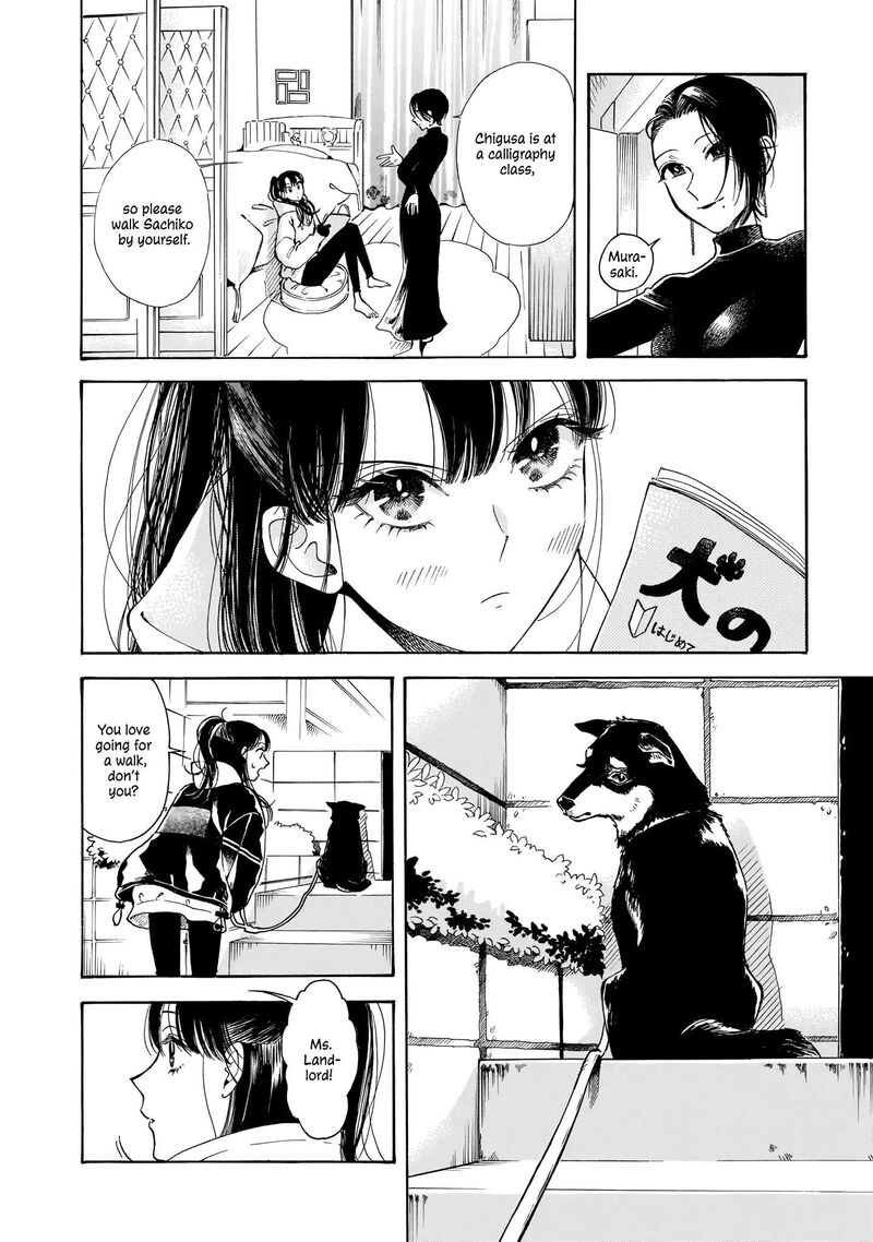 Sensei Kongetsu Dou Desu Ka 12 10