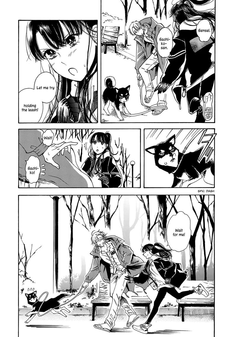 Sensei Kongetsu Dou Desu Ka 12 15