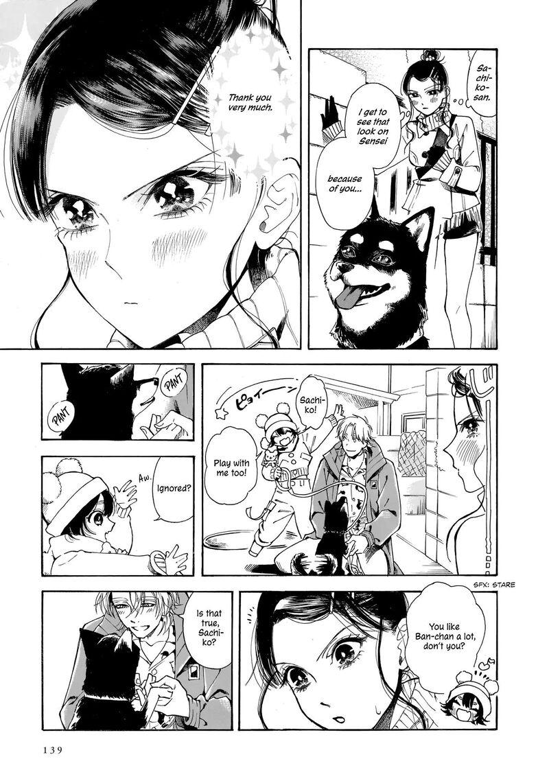 Sensei Kongetsu Dou Desu Ka 12 7