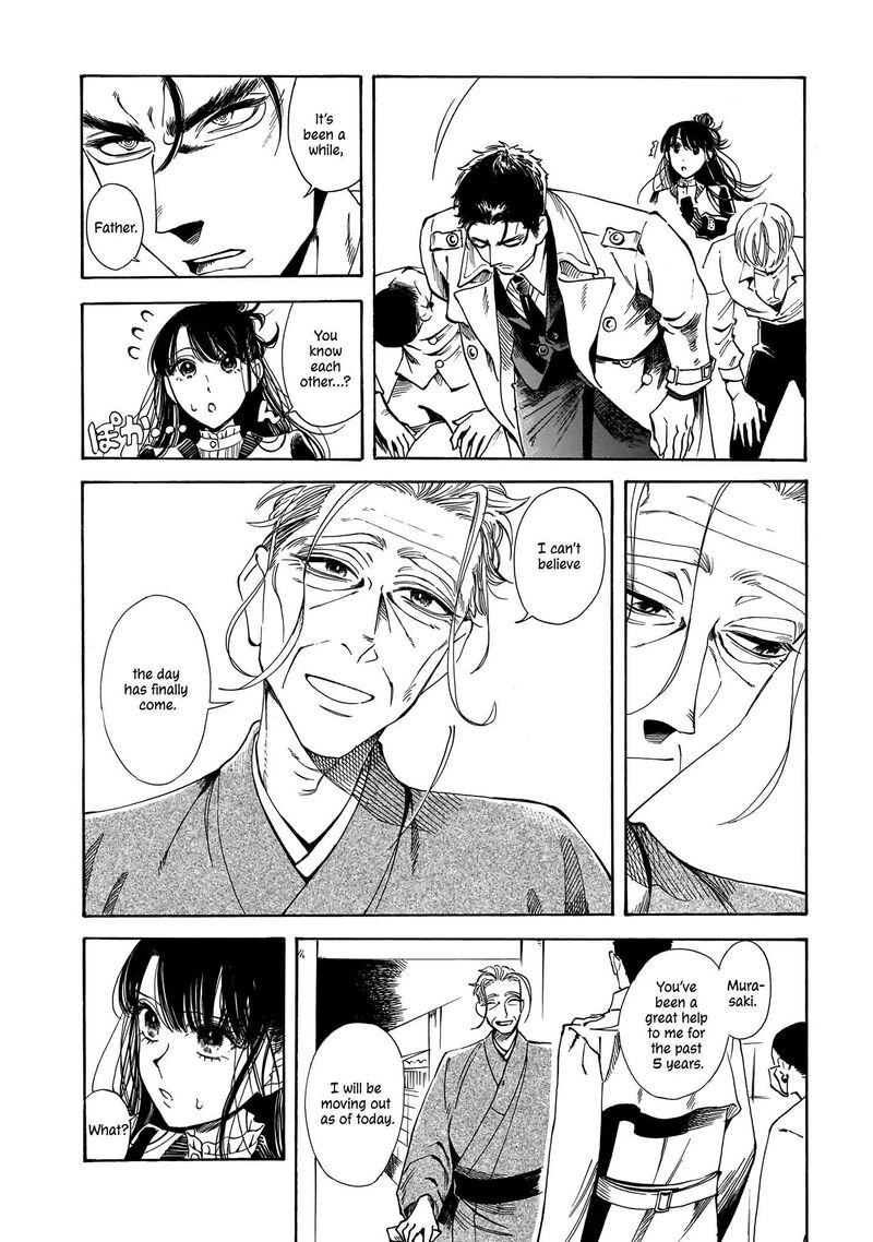 Sensei Kongetsu Dou Desu Ka 15 14