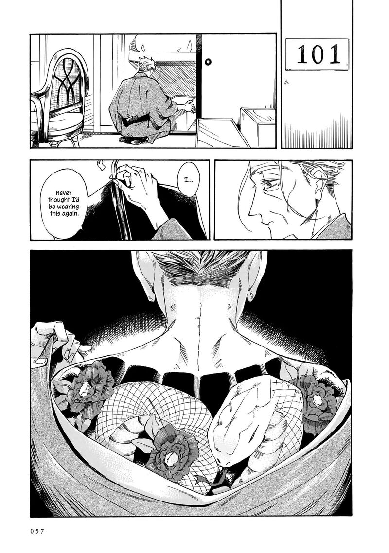 Sensei Kongetsu Dou Desu Ka 15 23