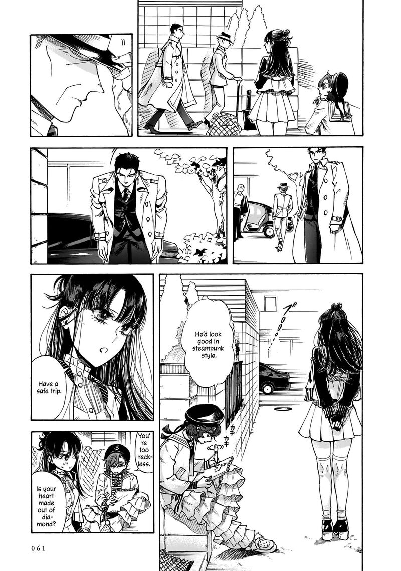 Sensei Kongetsu Dou Desu Ka 15 27