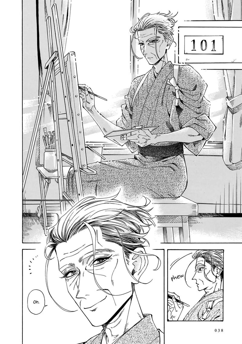 Sensei Kongetsu Dou Desu Ka 15 4