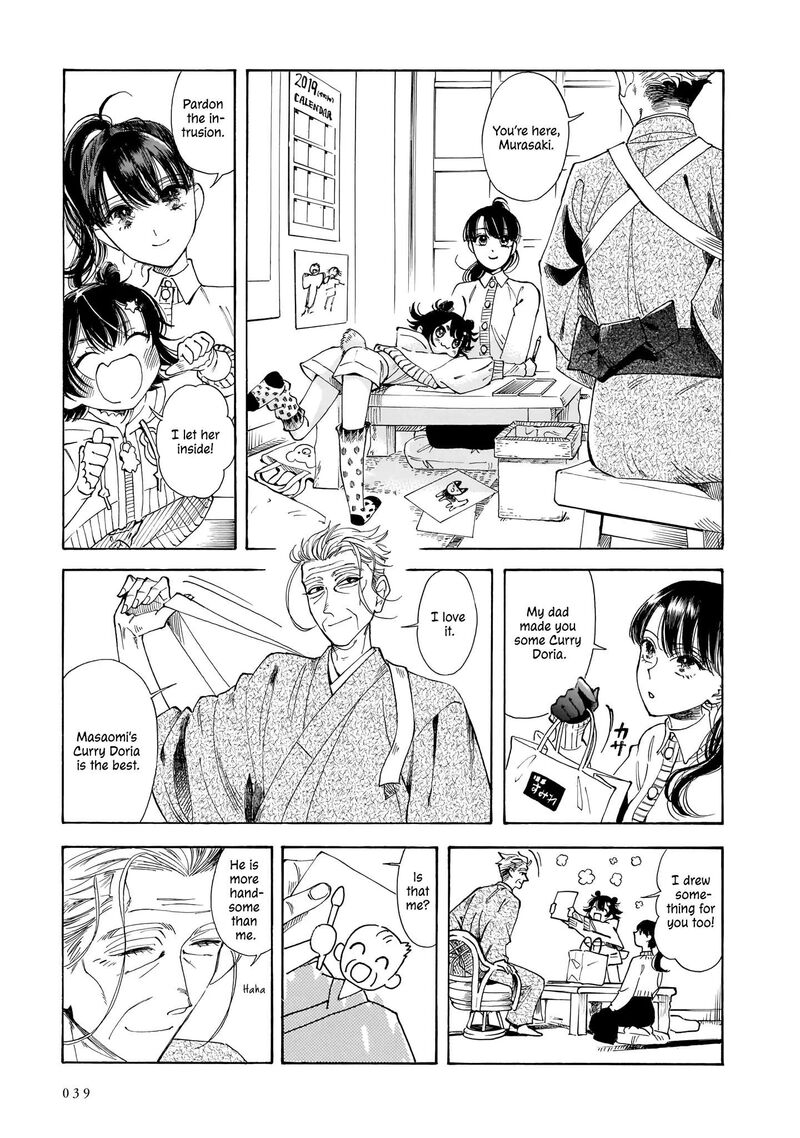 Sensei Kongetsu Dou Desu Ka 15 5