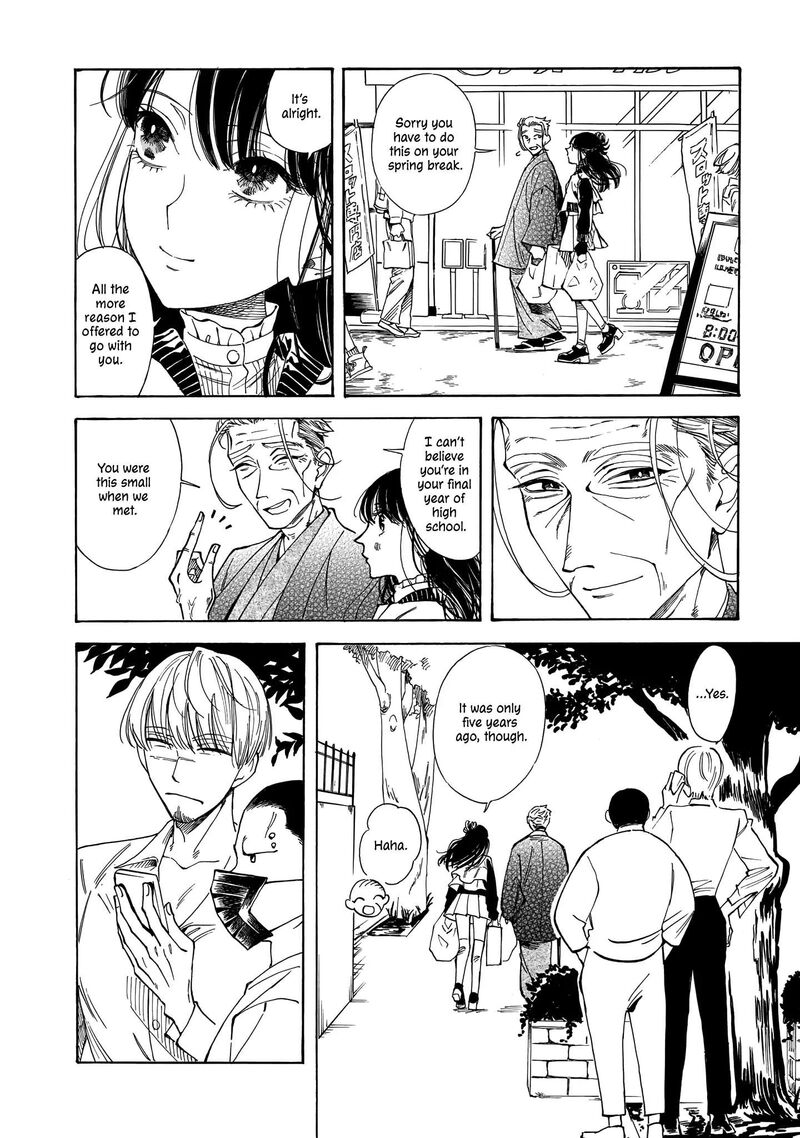 Sensei Kongetsu Dou Desu Ka 15 8