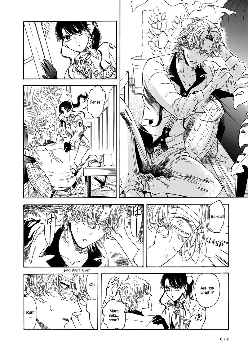 Sensei Kongetsu Dou Desu Ka 16 10