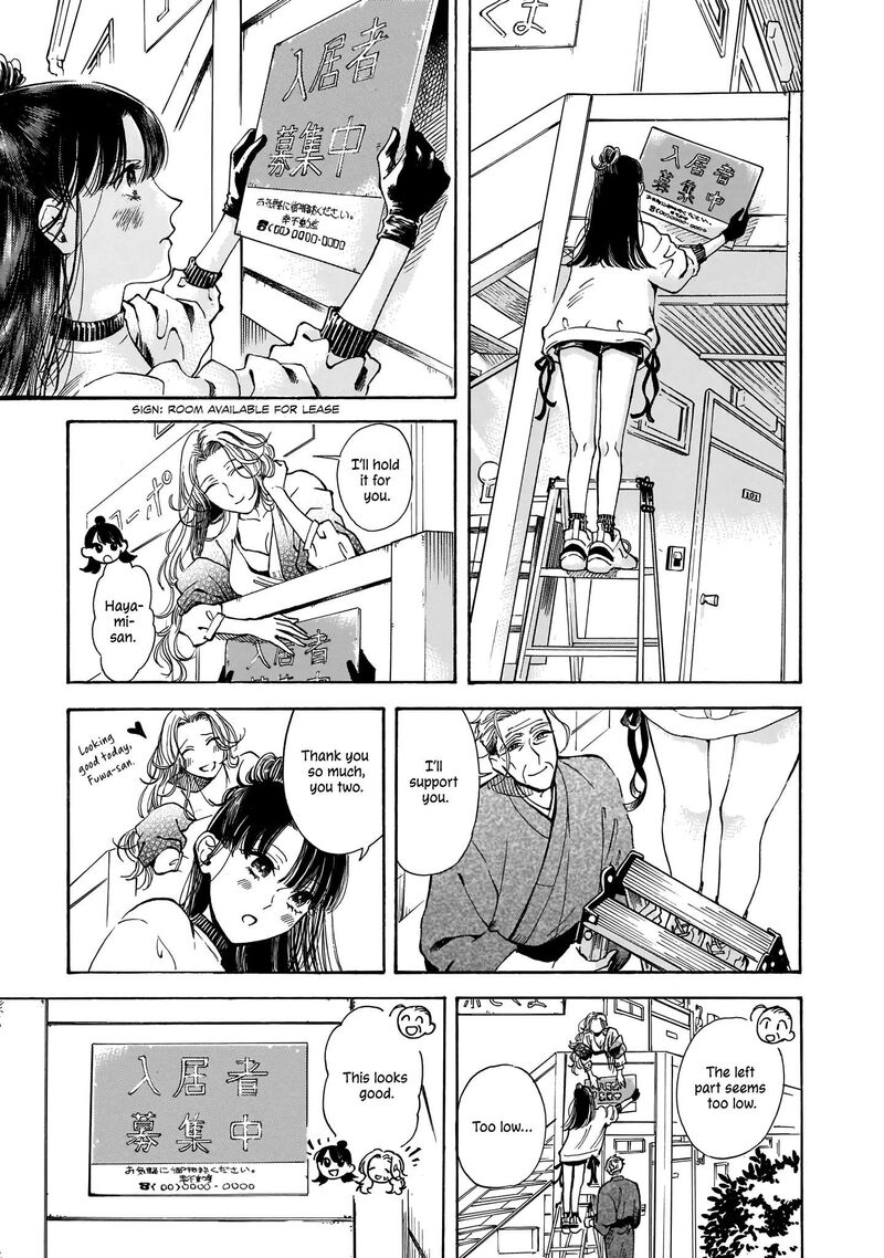 Sensei Kongetsu Dou Desu Ka 16 19