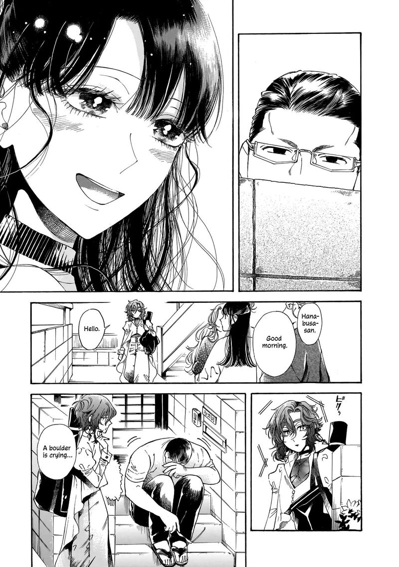 Sensei Kongetsu Dou Desu Ka 16 21