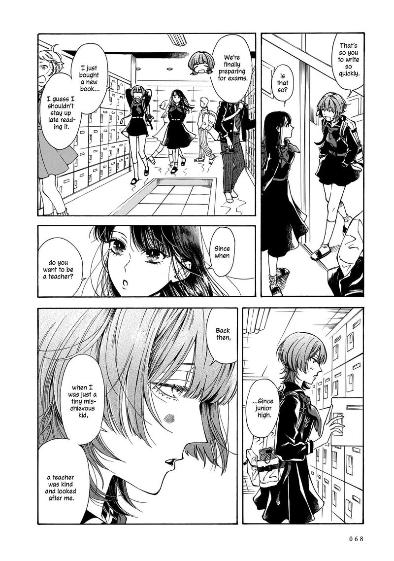 Sensei Kongetsu Dou Desu Ka 16 4