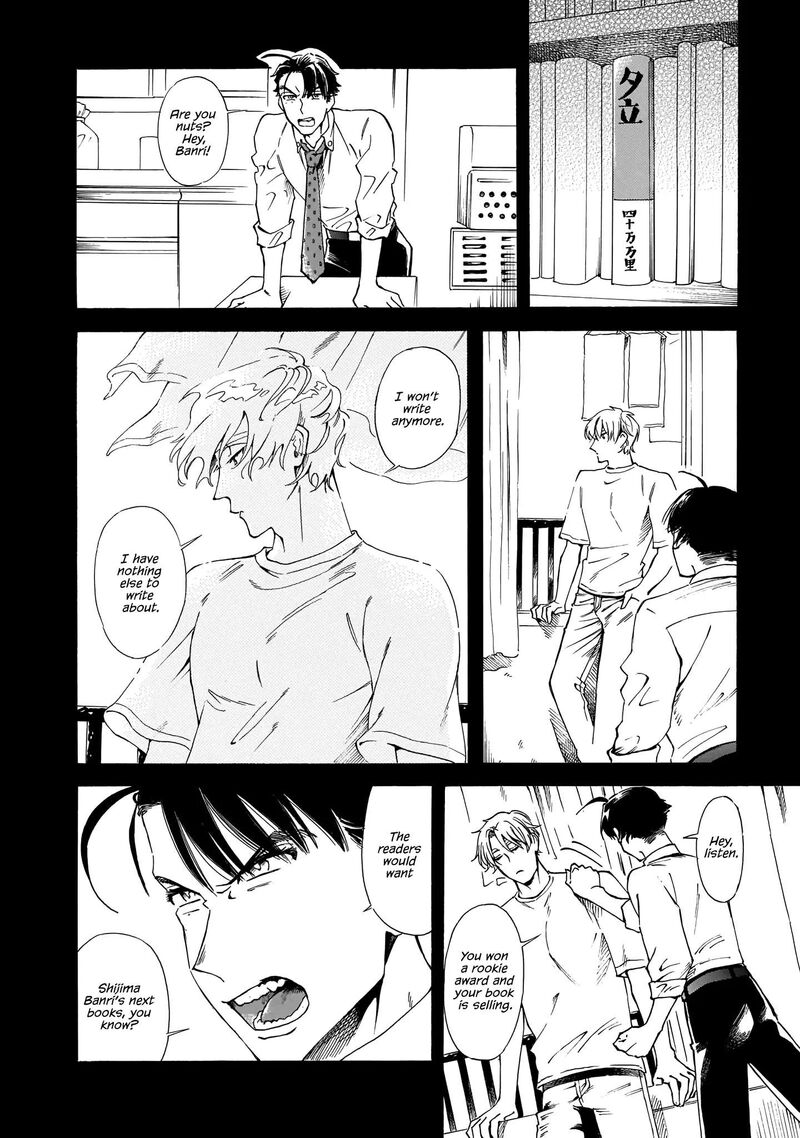 Sensei Kongetsu Dou Desu Ka 17 10