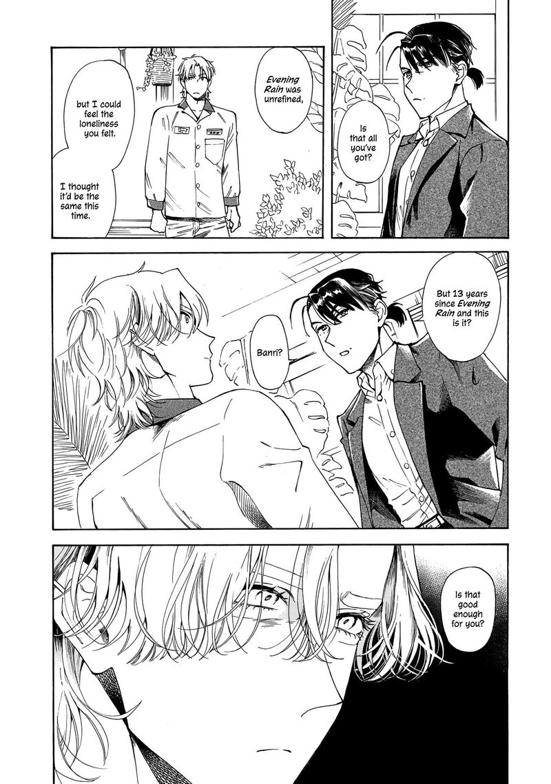 Sensei Kongetsu Dou Desu Ka 17 14