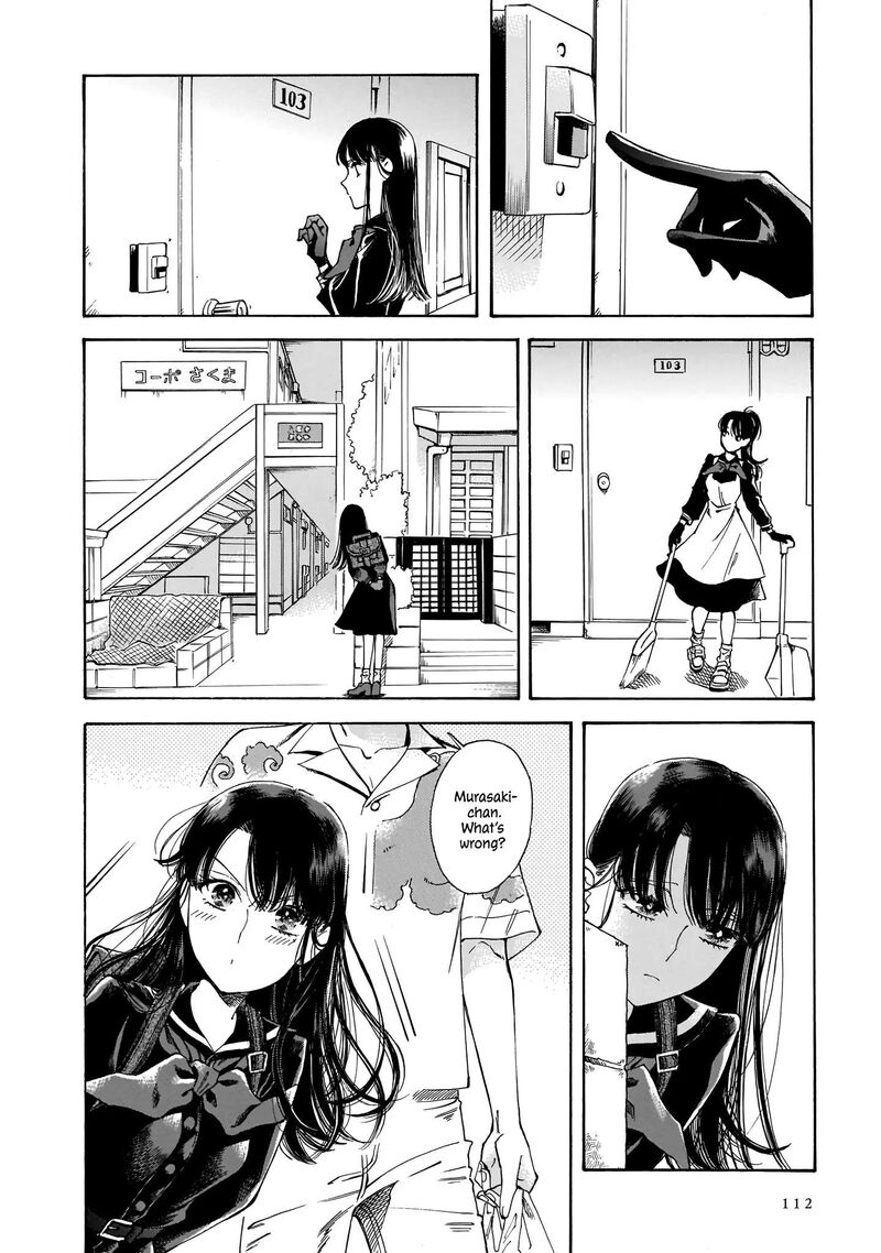 Sensei Kongetsu Dou Desu Ka 17 22