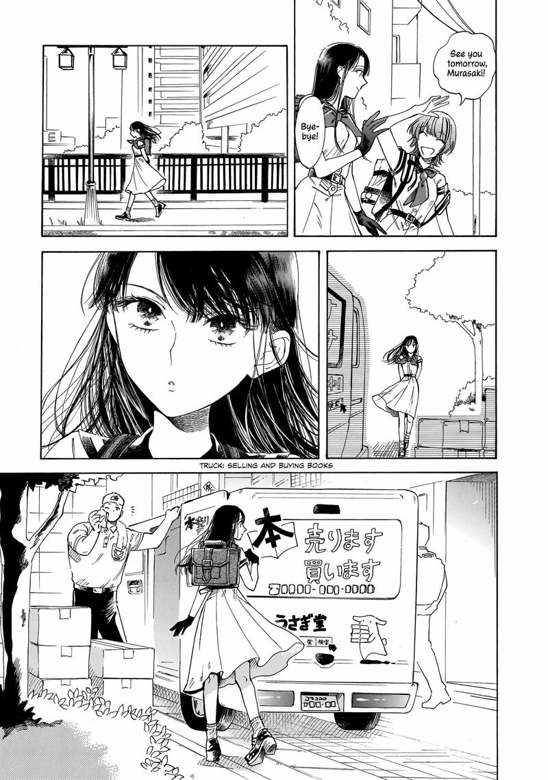 Sensei Kongetsu Dou Desu Ka 18 11