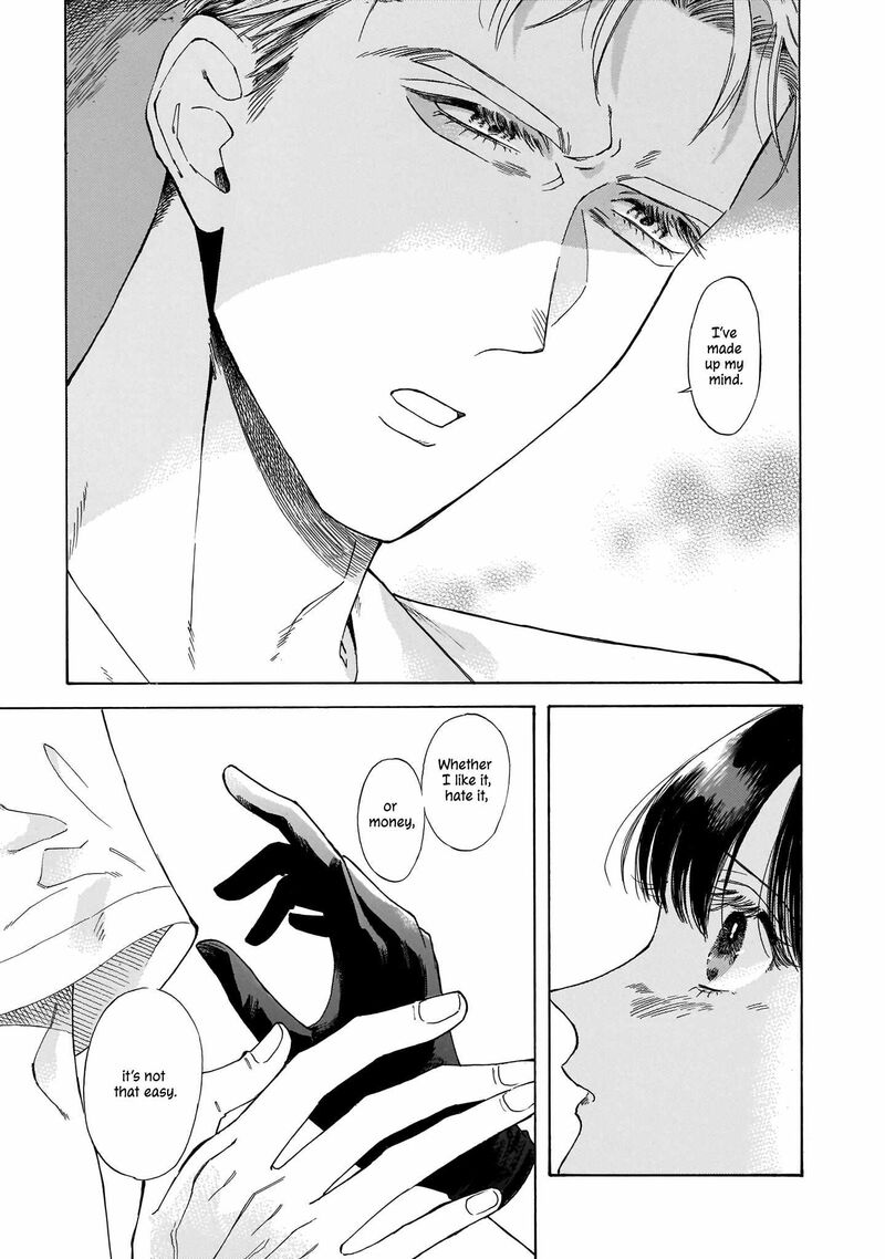 Sensei Kongetsu Dou Desu Ka 18 17