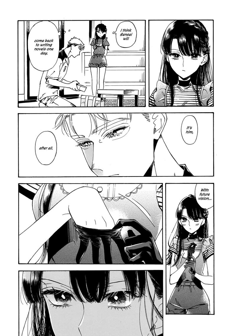 Sensei Kongetsu Dou Desu Ka 19 22