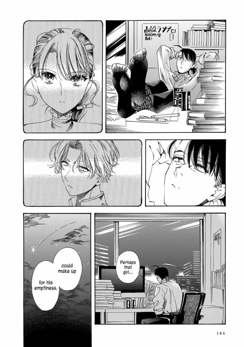 Sensei Kongetsu Dou Desu Ka 20 27