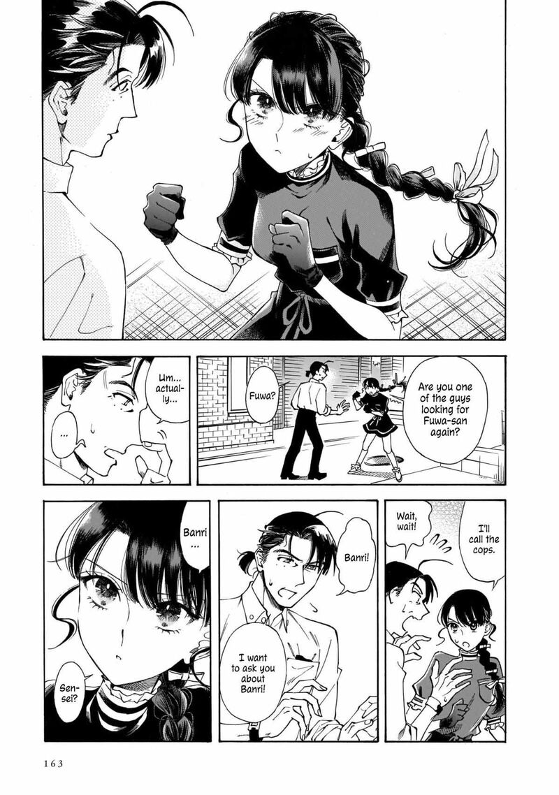 Sensei Kongetsu Dou Desu Ka 20 5