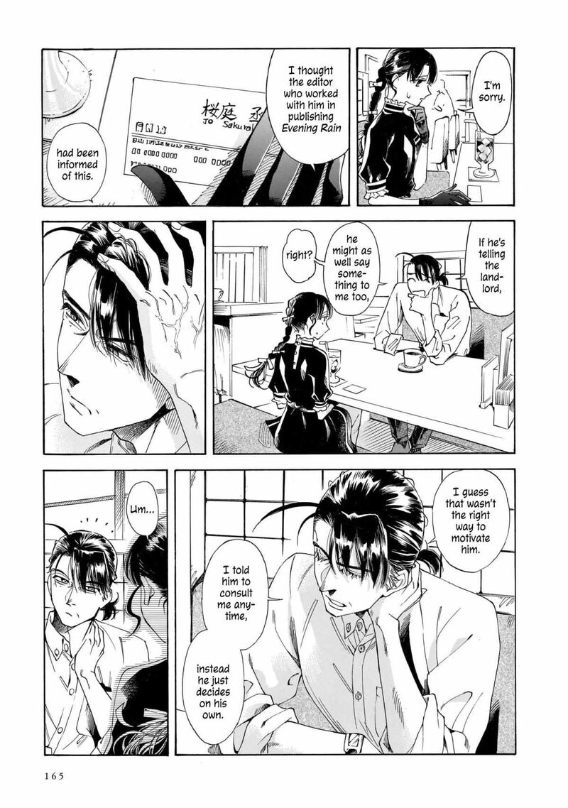 Sensei Kongetsu Dou Desu Ka 20 7