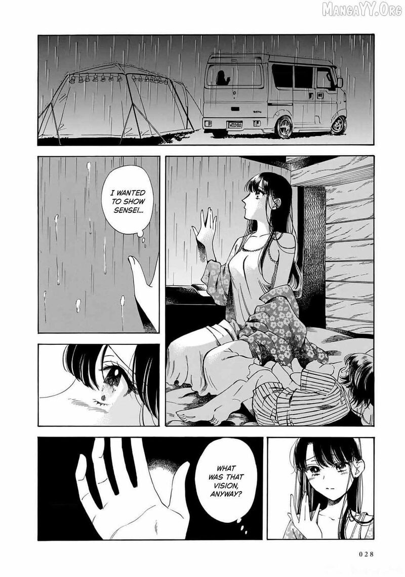 Sensei Kongetsu Dou Desu Ka 21 22