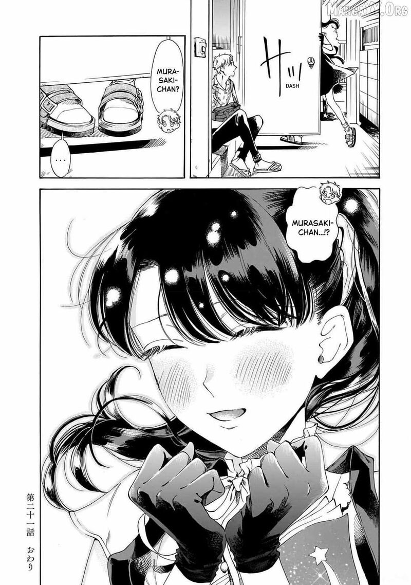 Sensei Kongetsu Dou Desu Ka 21 26