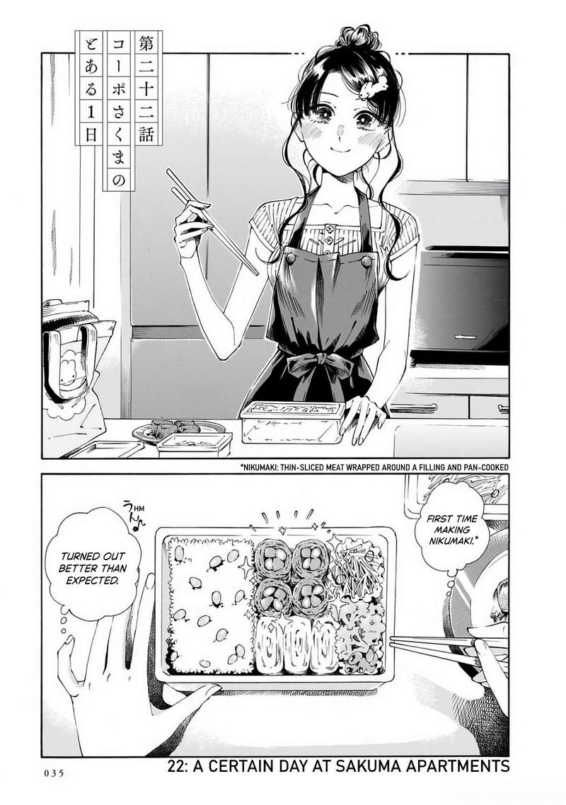 Sensei Kongetsu Dou Desu Ka 22 1