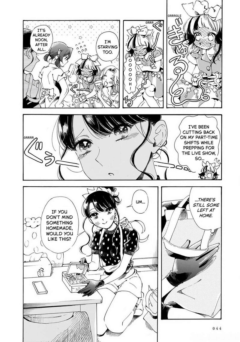 Sensei Kongetsu Dou Desu Ka 22 10