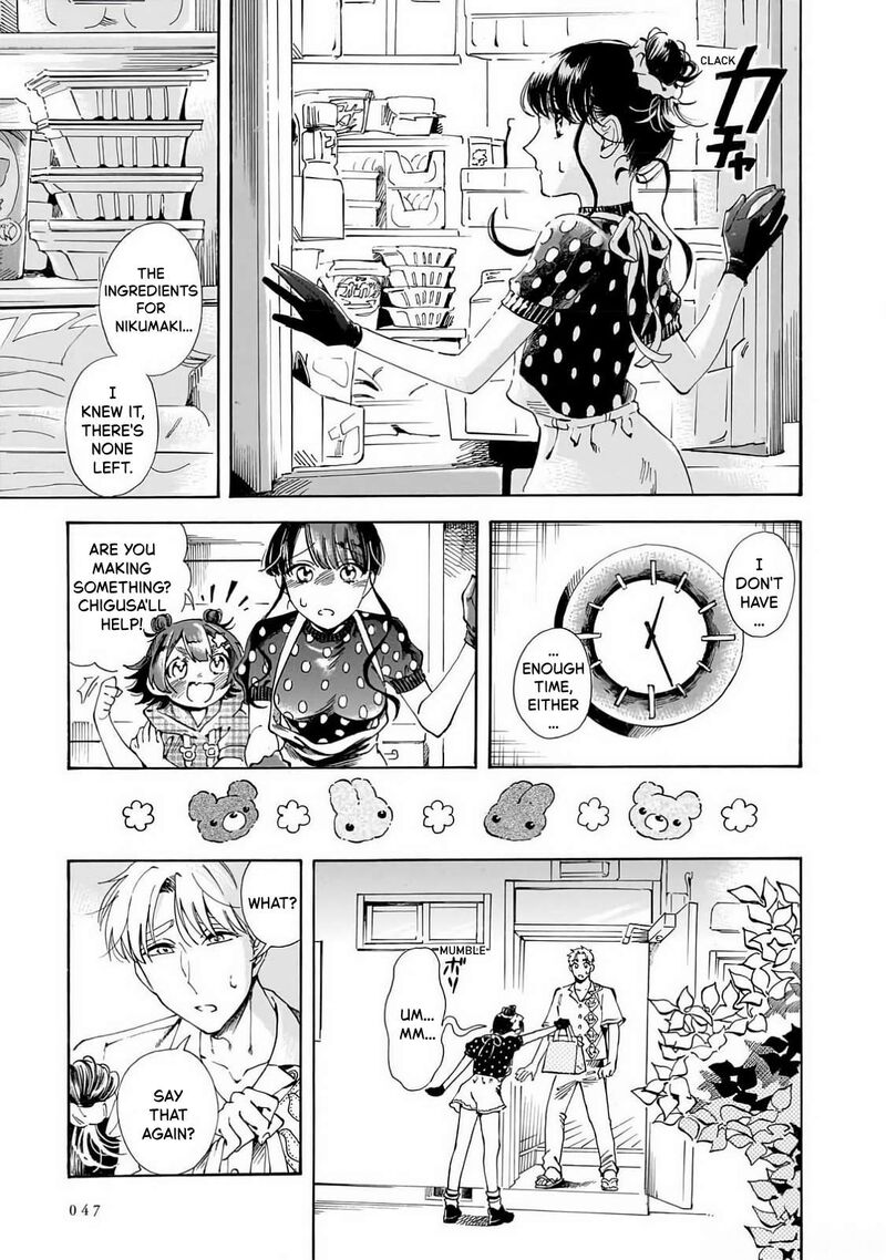 Sensei Kongetsu Dou Desu Ka 22 13