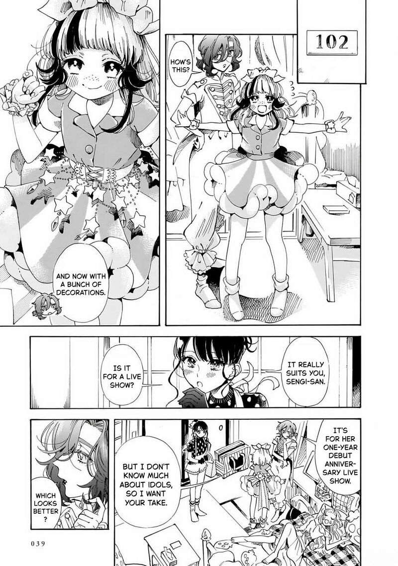 Sensei Kongetsu Dou Desu Ka 22 5