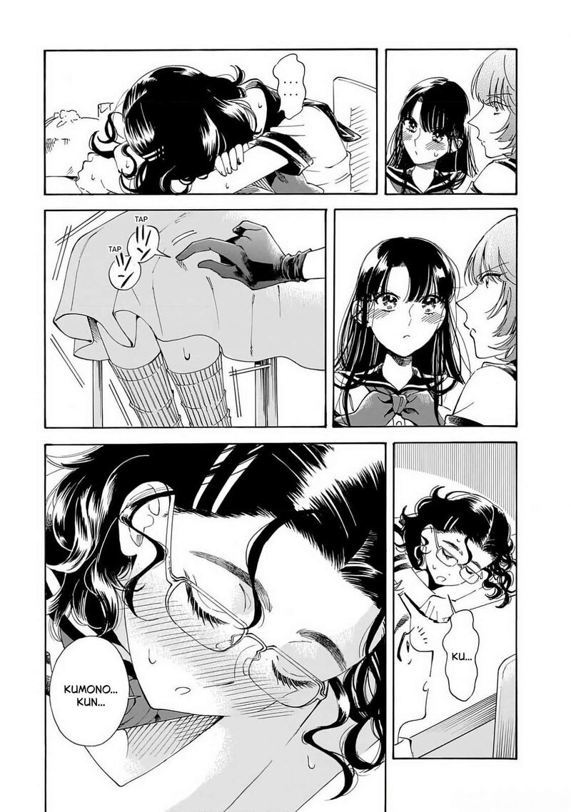 Sensei Kongetsu Dou Desu Ka 23 17