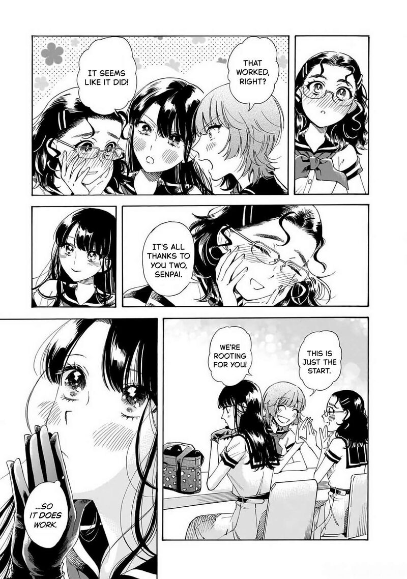 Sensei Kongetsu Dou Desu Ka 23 19