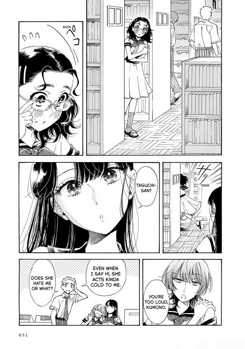 Sensei Kongetsu Dou Desu Ka 23 3