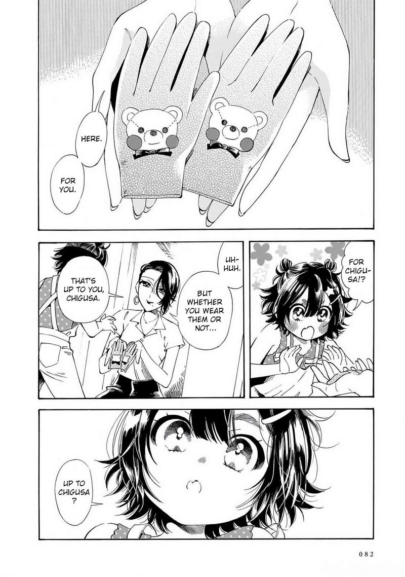 Sensei Kongetsu Dou Desu Ka 24 8