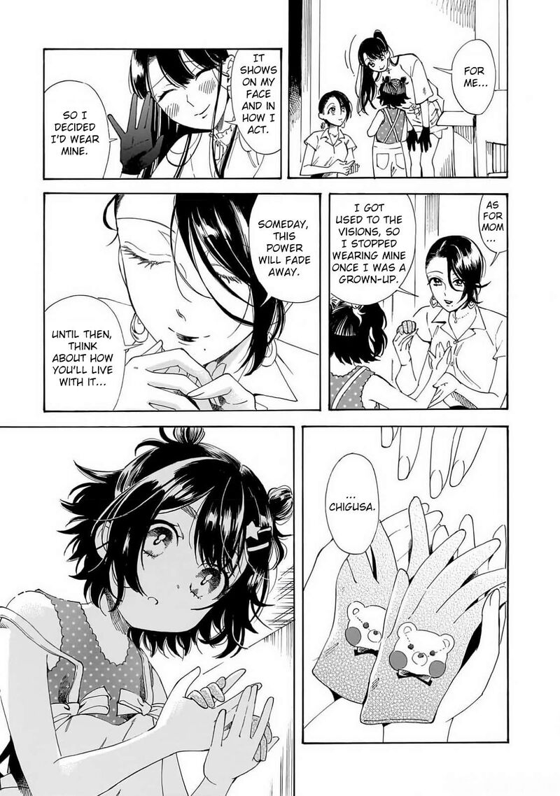 Sensei Kongetsu Dou Desu Ka 24 9