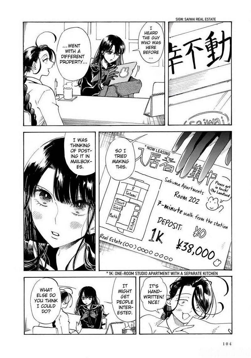 Sensei Kongetsu Dou Desu Ka 25 10