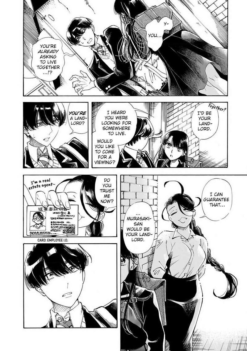 Sensei Kongetsu Dou Desu Ka 25 16