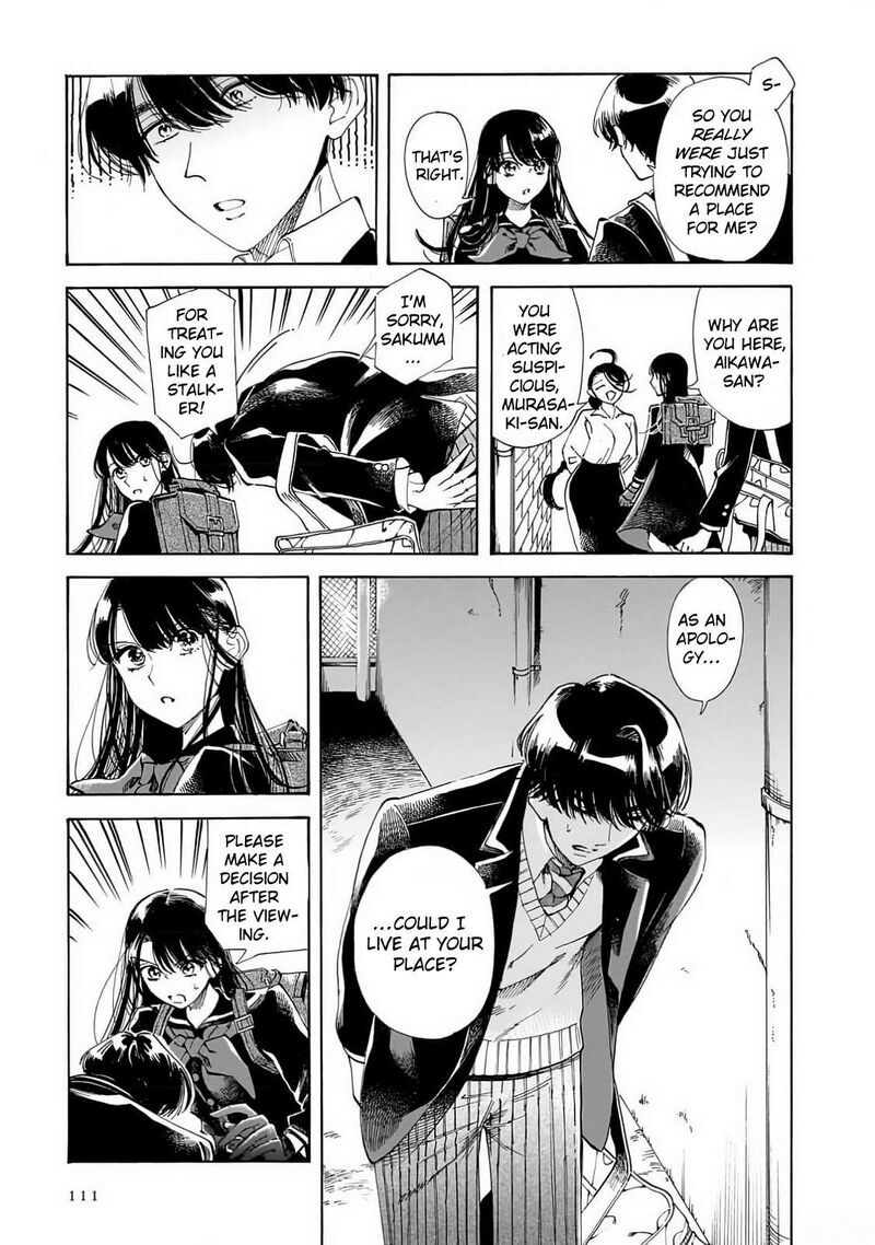 Sensei Kongetsu Dou Desu Ka 25 17