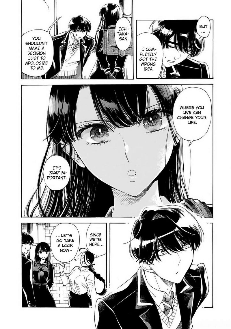 Sensei Kongetsu Dou Desu Ka 25 18