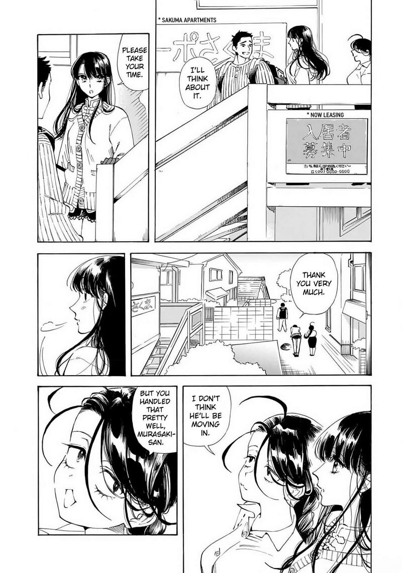 Sensei Kongetsu Dou Desu Ka 25 2